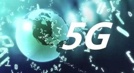 打压华为5G的国家，自身通信技术发展水平如何？