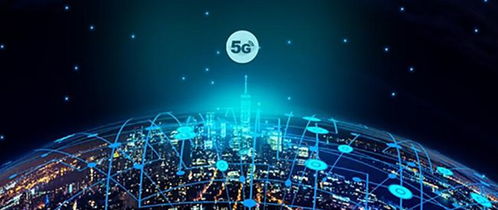 滑世纪畅联 5G智慧场景如何重塑全新服务体验