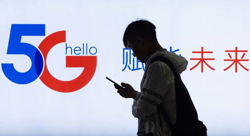 5G消息 三大运营商联手推动传统短信的革新升级