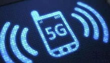 5G真的来了 绍兴下半年试点，诸暨市民何时迎来全覆盖？